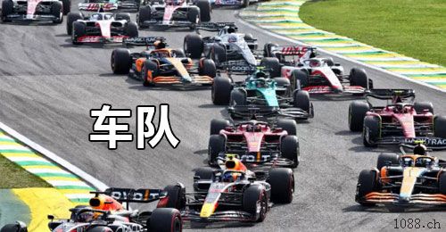 익산二道保当天收u 日量千万，可包车 中介可反
